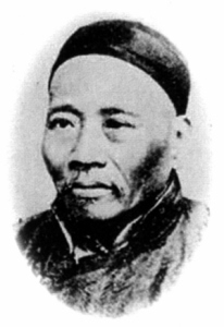 1867_wang-tai_hi-res