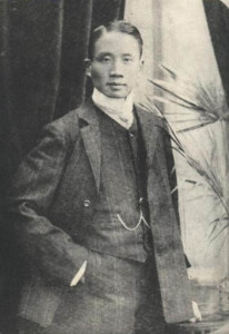 1907_cai-yuanpei_hi-res